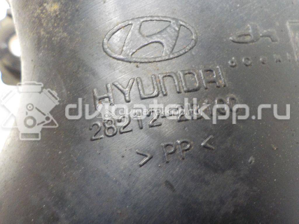 Фото Воздуховод для двигателя G6EA для Hyundai / Kia 170-194 л.с 24V 2.7 л бензин 282122B100 {forloop.counter}}