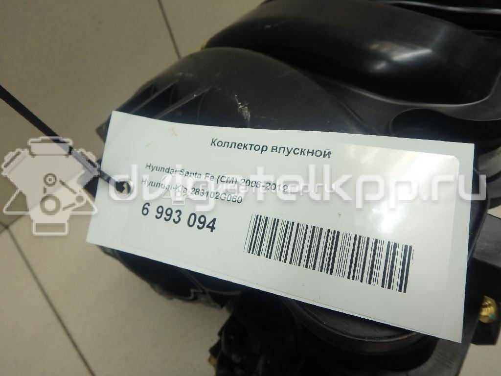 Фото Коллектор впускной для двигателя G4KD для Hyundai / Kia 150-178 л.с 16V 2.0 л бензин 283102G060 {forloop.counter}}