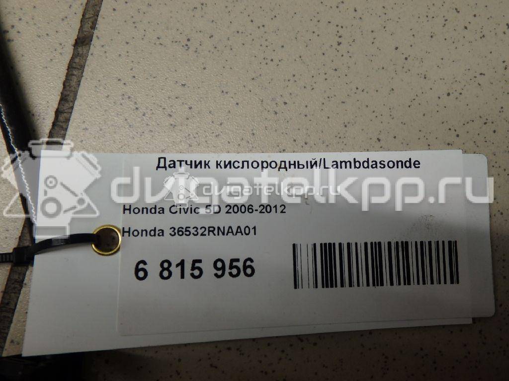 Фото Датчик кислородный/Lambdasonde  36532RNAA01 для Honda Civic / Accord / Legend / Prelude / Cr-V {forloop.counter}}