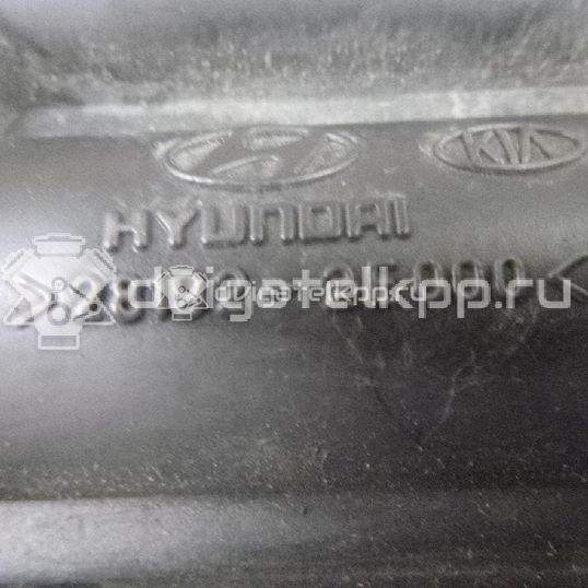 Фото Резонатор воздушного фильтра для двигателя G4GC для Hyundai / Kia 139-146 л.с 16V 2.0 л бензин 281922E000