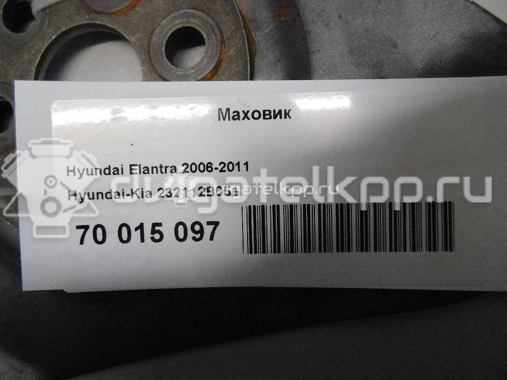 Фото Маховик для двигателя G4FA для Hyundai / Kia 100-109 л.с 16V 1.4 л бензин 232112B051 {forloop.counter}}