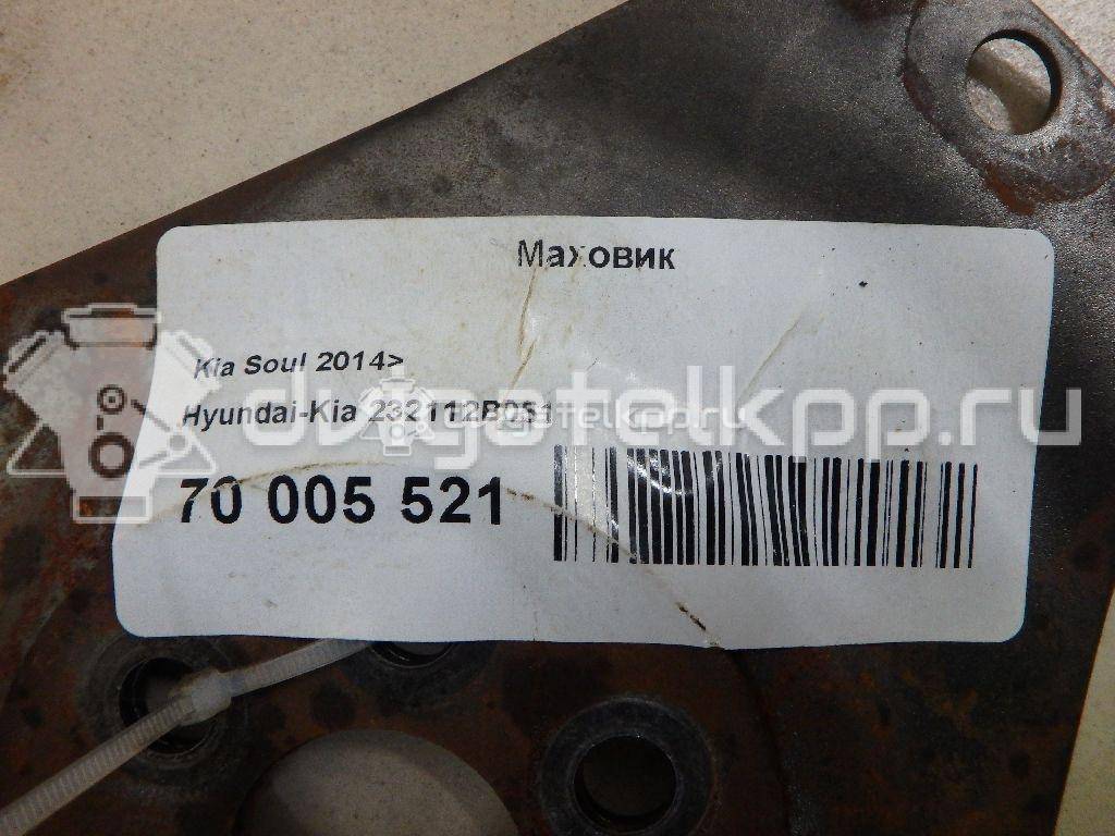 Фото Маховик для двигателя G4FA для Hyundai / Kia 100-109 л.с 16V 1.4 л бензин 232112B051 {forloop.counter}}