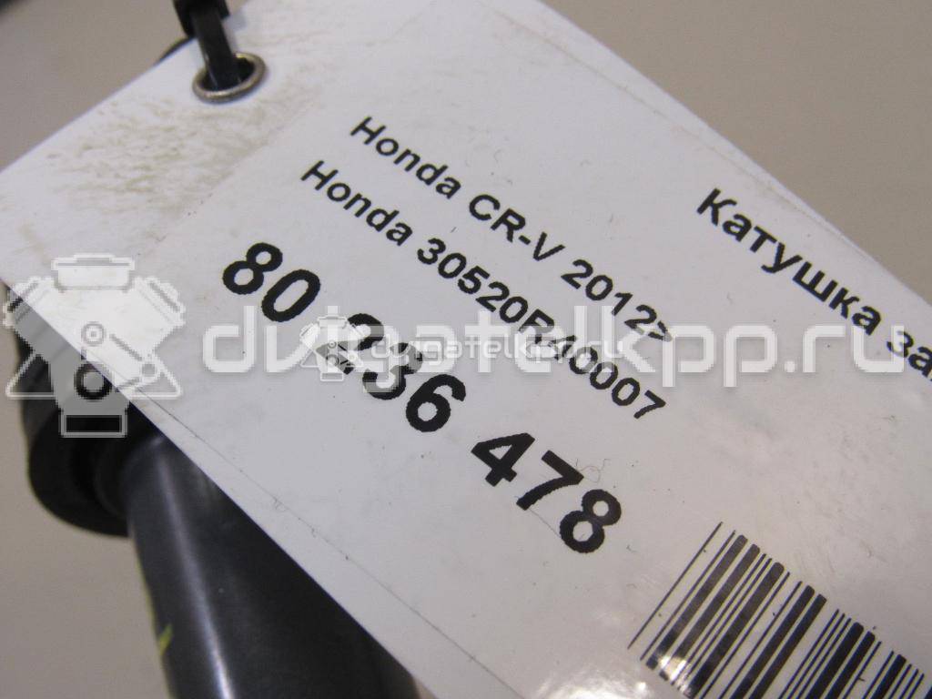 Фото Катушка зажигания  30520R40007 для Honda Accord / Cr-V {forloop.counter}}