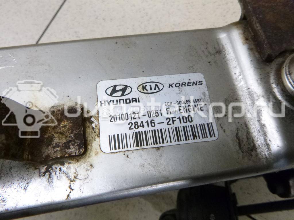 Фото Радиатор системы EGR для двигателя D4HB для Hyundai / Kia 150-203 л.с 16V 2.2 л Дизельное топливо 284162F100 {forloop.counter}}