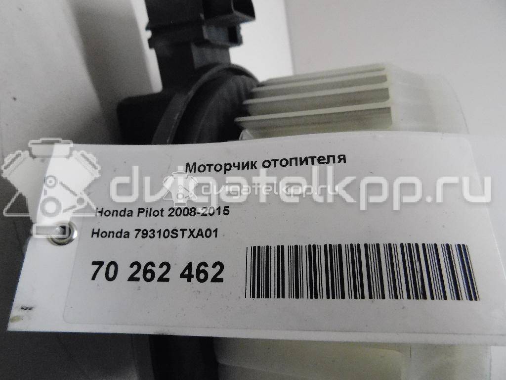 Фото Моторчик отопителя  79310STXA01 для Honda Accord / Cr-V {forloop.counter}}