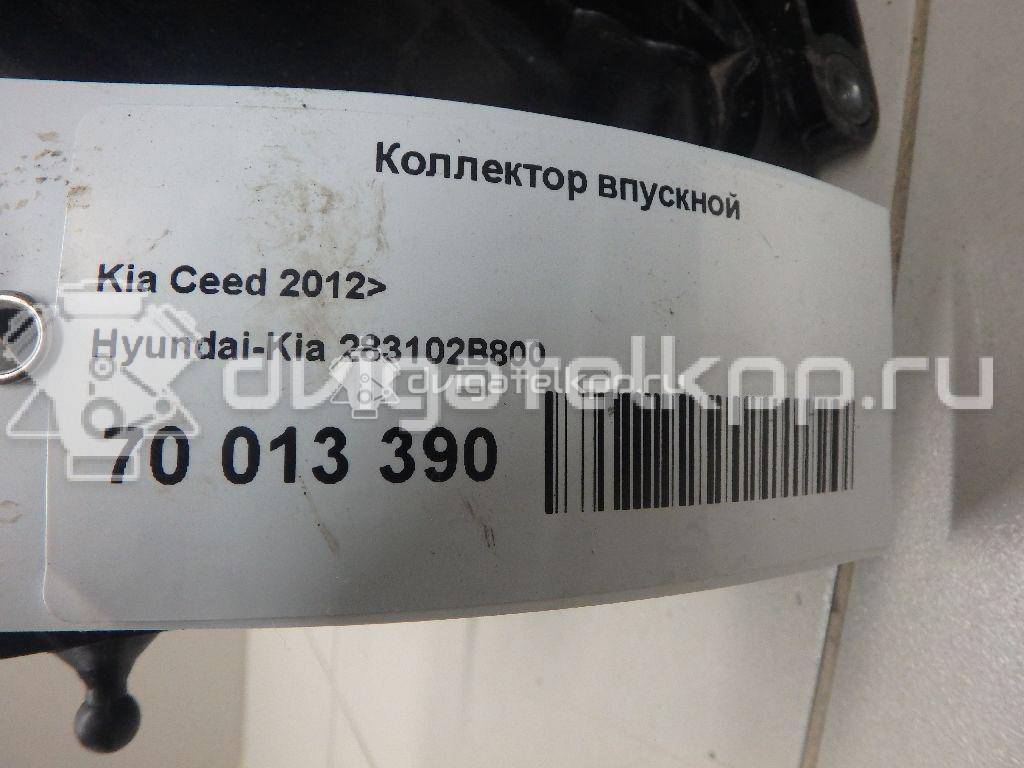 Фото Коллектор впускной для двигателя G4FG для Hyundai / Kia 121-124 л.с 16V 1.6 л бензин 283102B800 {forloop.counter}}