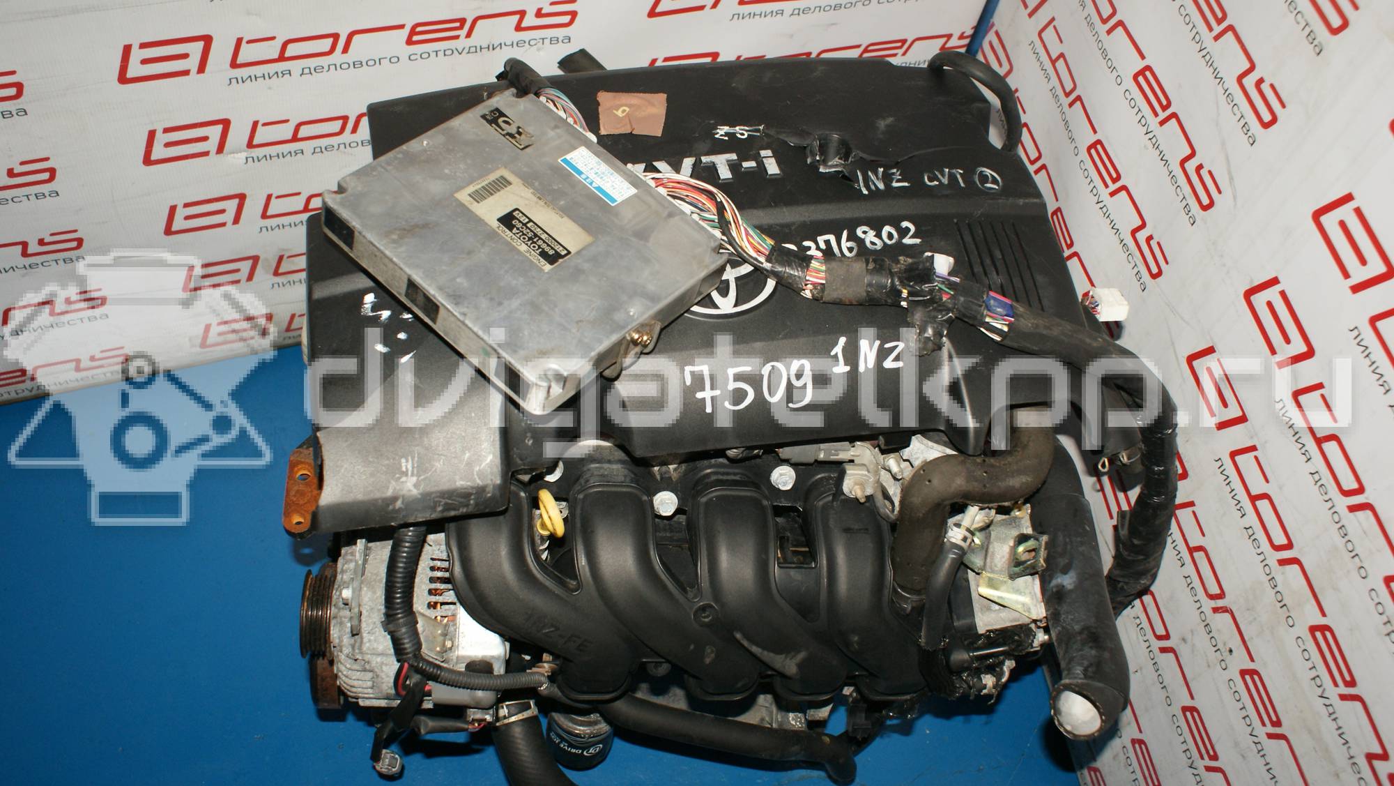 Фото Контрактный (б/у) двигатель 1NZ-FE для Toyota Echo P1 / Ist Ncp6 / Allion / Porte Nnp1 / Ractis P10 103-150 л.с 16V 1.5 л бензин {forloop.counter}}