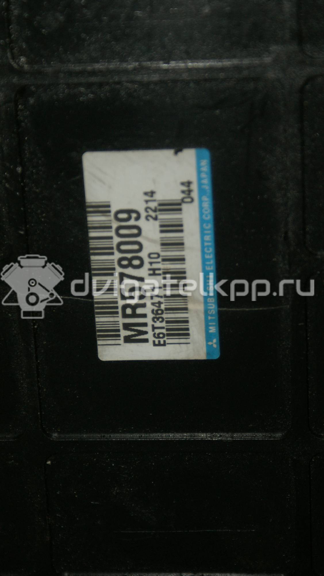 Фото Контрактный (б/у) двигатель 4G63 (DOHC 16V) для Mitsubishi Santamo / Lancer / Galant / Space / Outlander 106-150 л.с 16V 2.0 л бензин {forloop.counter}}