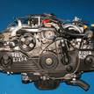 Фото Контрактный (б/у) двигатель EJ20 (Turbo) для Subaru Impreza 211-250 л.с 16V 2.0 л бензин {forloop.counter}}