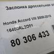 Фото Заслонка дроссельная электрическая  16400rl2g01 для Honda / Honda (Gac) {forloop.counter}}