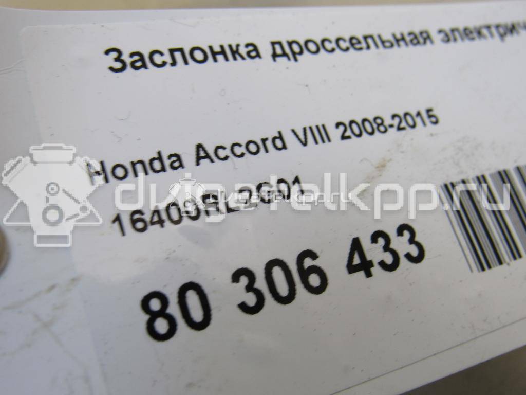 Фото Заслонка дроссельная электрическая  16400rl2g01 для Honda / Honda (Gac) {forloop.counter}}