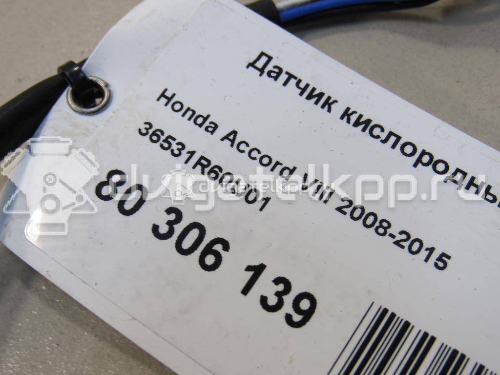 Фото Датчик кислородный/Lambdasonde  36531R60U01 для Honda Fr-V Be / Civic / Accord / Cr-V {forloop.counter}}