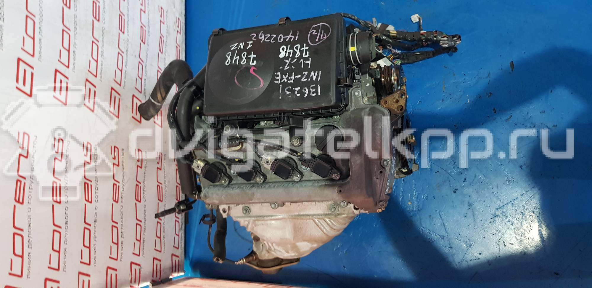 Фото Контрактный (б/у) двигатель 1NZ-FXE для Toyota Yaris / Prius 58-101 л.с 16V 1.5 л бензин {forloop.counter}}