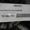 Фото Контрактный (б/у) двигатель 276DT для Land Rover Range Rover / Discovery 190 л.с 24V 2.7 л Дизельное топливо {forloop.counter}}