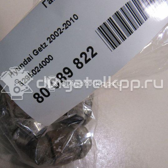 Фото Гайка колеса  5295024000 для Hyundai I10 / Ix35 Lm, El, Elh / Getz Tb / Ix20 Jc / Accent