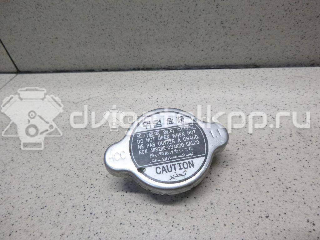 Фото Крышка радиатора  0K20215205 для Hyundai Tucson / S Coupe Slc / Stellar F31 , Sf2 / Getz Tb / Accent {forloop.counter}}