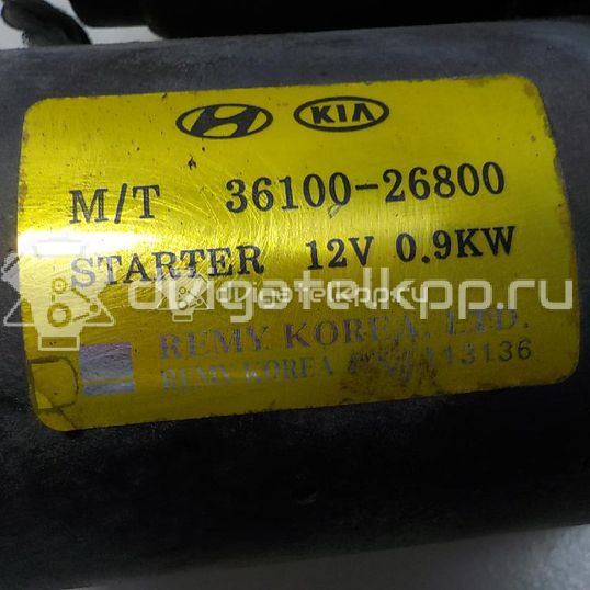 Фото Стартер  3610026800 для Hyundai Tucson / S Coupe Slc / Stellar F31 , Sf2 / Getz Tb / Accent