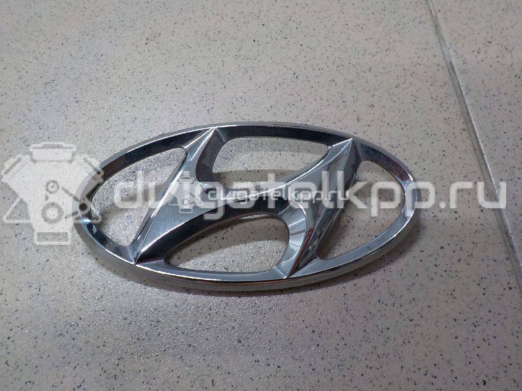 Фото Эмблема  863003A000 для Hyundai Getz Tb / Matrix Fc / I30 / Sonata / Elantra {forloop.counter}}