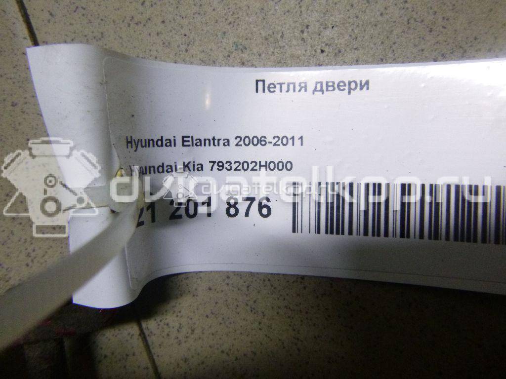 Фото Петля двери  793202H000 для Hyundai Ix35 Lm, El, Elh / Ix20 Jc / I30 / Veloster Fs / I40 Vf {forloop.counter}}