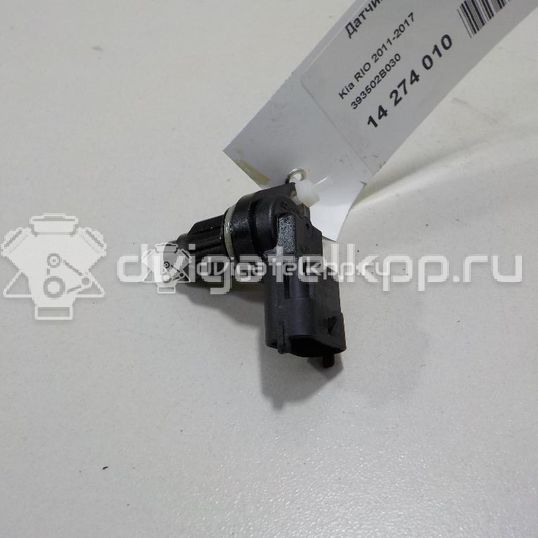 Фото Датчик положения распредвала  393502B030 для Hyundai I10 / Tucson / Ix35 Lm, El, Elh / Kona Os / Ioniq Ae