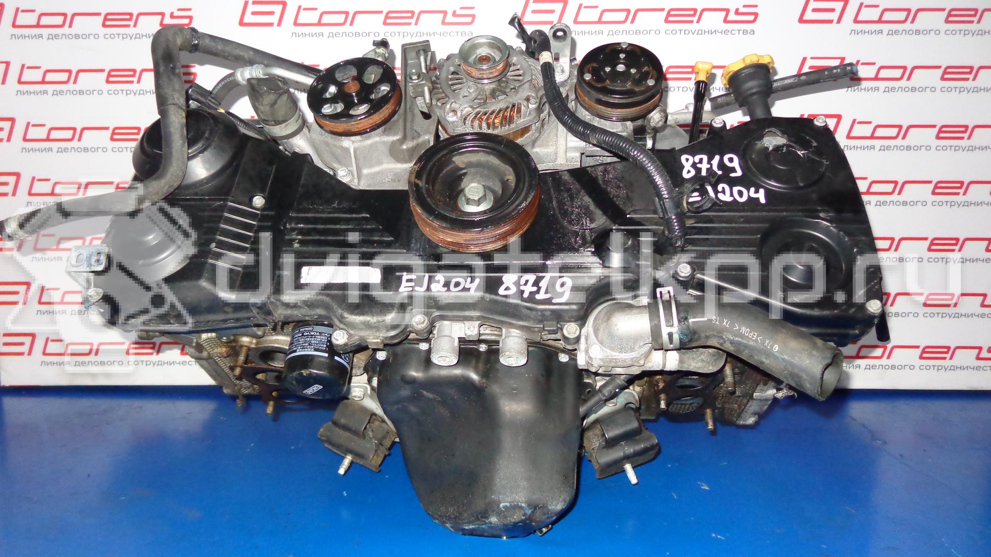 Фото Контрактный (б/у) двигатель EJ20 (Turbo) для Subaru Impreza 211-250 л.с 16V 2.0 л бензин {forloop.counter}}