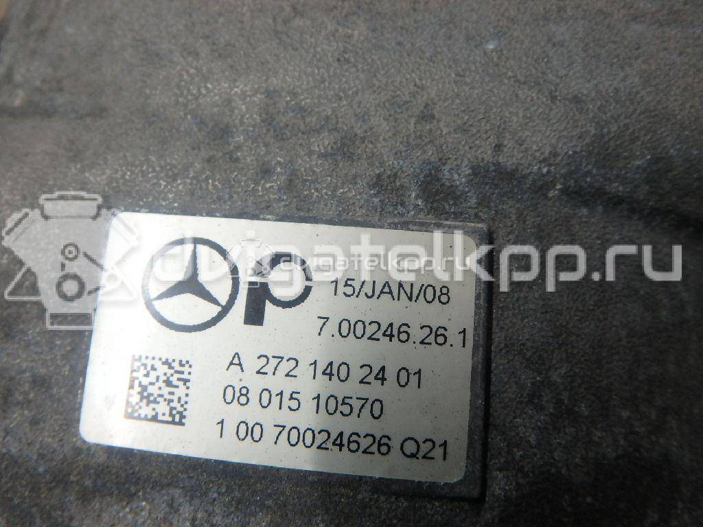 Фото Коллектор впускной для двигателя M 272.964 (M272 E35) для Mercedes-Benz Cls / E-Class 272 л.с 24V 3.5 л бензин 2721402401 {forloop.counter}}