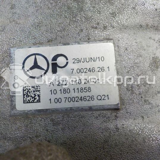 Фото Коллектор впускной для двигателя M 272.964 (M272 E35) для Mercedes-Benz Cls / E-Class 272 л.с 24V 3.5 л бензин 2721402401