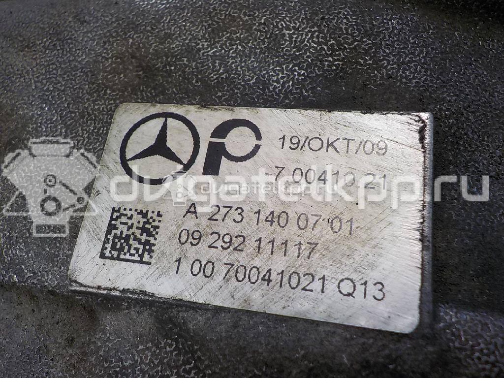 Фото Коллектор впускной для двигателя M 273.961 (M273 E55) для Mercedes-Benz S-Class 369-388 л.с 32V 5.5 л бензин 2731400701 {forloop.counter}}