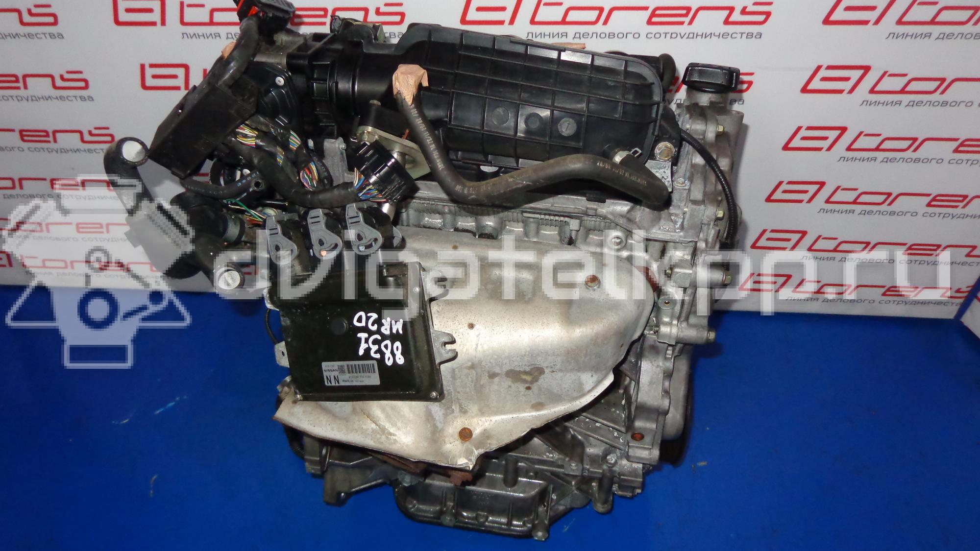 Фото Контрактный (б/у) двигатель MR20DE для Nissan (Dongfeng) Teana 133-144 л.с 16V 2.0 л бензин {forloop.counter}}