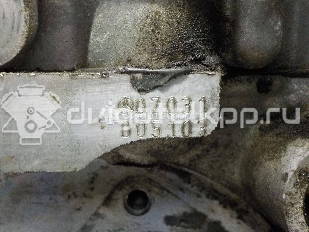 Фото Контрактный (б/у) двигатель M 271.820 (M271 DE18 EVO) для Mercedes-Benz C-Class / E-Class 156-186 л.с 16V 1.8 л бензин 2710109946 {forloop.counter}}