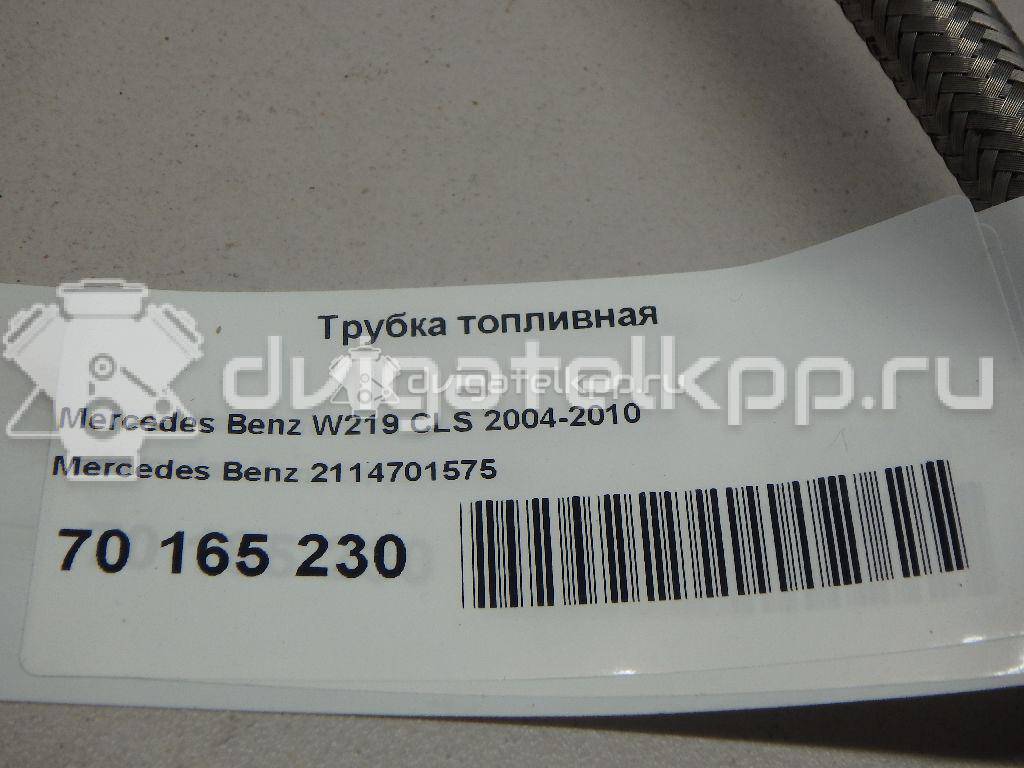 Фото Трубка топливная для двигателя M 272.943 (M272 E30) для Mercedes-Benz Cls / E-Class 231 л.с 24V 3.0 л бензин 2114701575 {forloop.counter}}