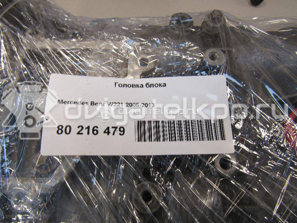 Фото Головка блока для двигателя M 273.924 (M273 E46) для Mercedes-Benz S-Class 340 л.с 32V 4.7 л бензин {forloop.counter}}