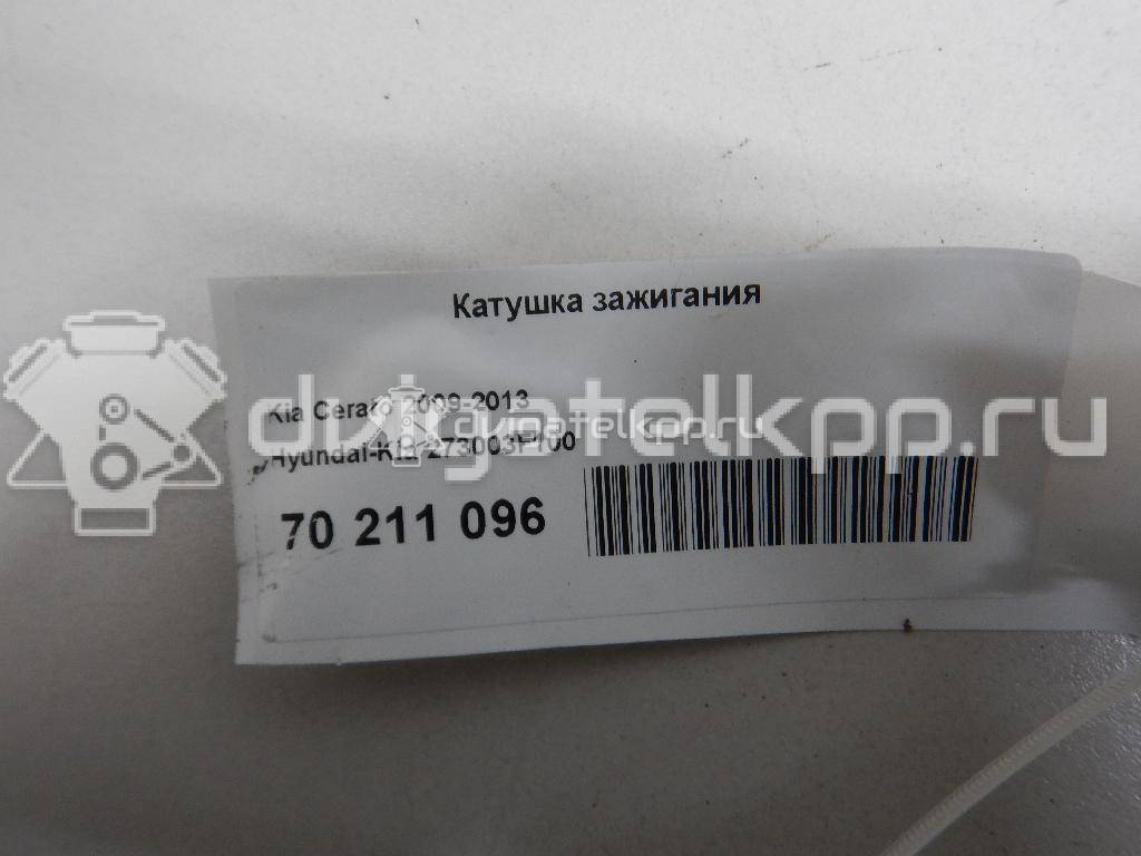 Фото Катушка зажигания  273003f100 для Hyundai Ix35 Lm, El, Elh / Matrix Fc / Sonata / Santa Fé / Grandeur {forloop.counter}}