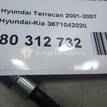 Фото Свеча накаливания  3671042020 для Hyundai Terracan Hp / H-1 / H100 / H350 / Porter {forloop.counter}}