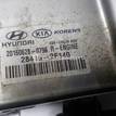 Фото Радиатор системы EGR  284602f700 для Hyundai / Kia {forloop.counter}}