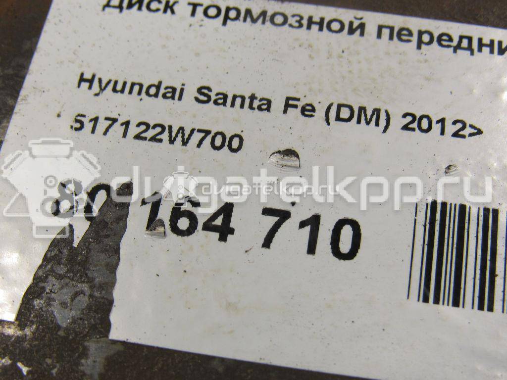 Фото Диск тормозной передний вентилируемый  517122W700 для Hyundai Santa Fé / Grand Santa Fé {forloop.counter}}