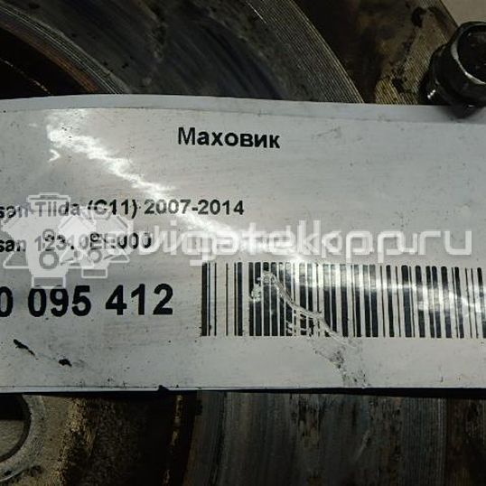 Фото Маховик для двигателя HR16DE для Dongfeng (Dfac) / Nissan (Zhengzhou) / Samsung / Mazda / Mitsubishi / Nissan / Nissan (Dongfeng) 105-126 л.с 16V 1.6 л бензин 12310EE000