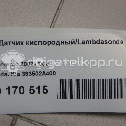 Фото Датчик кислородный/Lambdasonde  393502a400 для Hyundai Accent / I30 / Sonata / Elantra / Pony