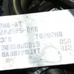 Фото Контрактный (б/у) двигатель B3 (16V) для Mazda Demio Dw / 121 / 323 53-73 л.с 16V 1.3 л бензин {forloop.counter}}