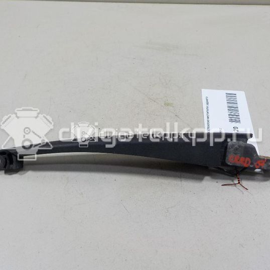 Фото Поводок стеклоочистителя заднего  988111H000 для Hyundai Tucson / Ix35 Lm, El, Elh