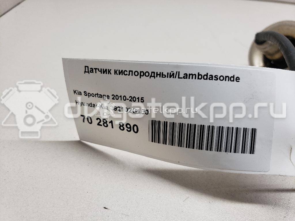 Фото Датчик кислородный/Lambdasonde  392102G100 для Hyundai Santa Fé / Grandeur / Sonata {forloop.counter}}