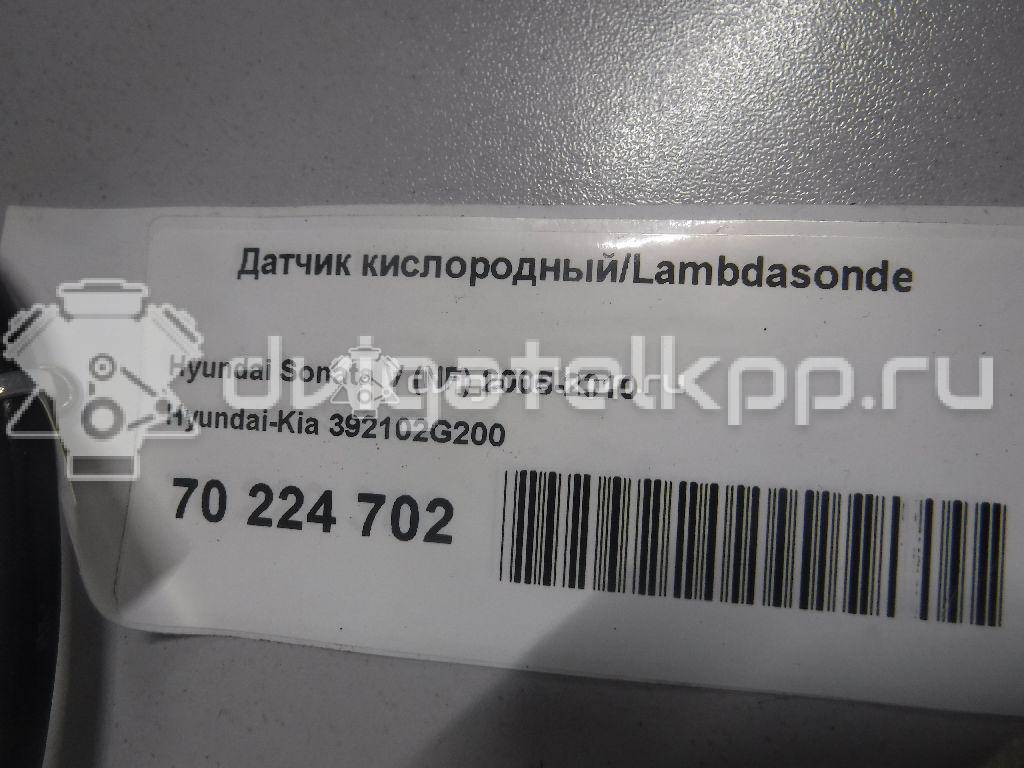 Фото Датчик кислородный/Lambdasonde  392102G200 для Hyundai Santa Fé / Sonata / Genesis {forloop.counter}}