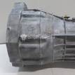 Фото Контрактная (б/у) МКПП для Nissan Cabstar / Navara / Np300 / Pathfinder / Pick Up 100-190 л.с 16V 2.5 л YD25DDTi Дизельное топливо 32010EB510 {forloop.counter}}