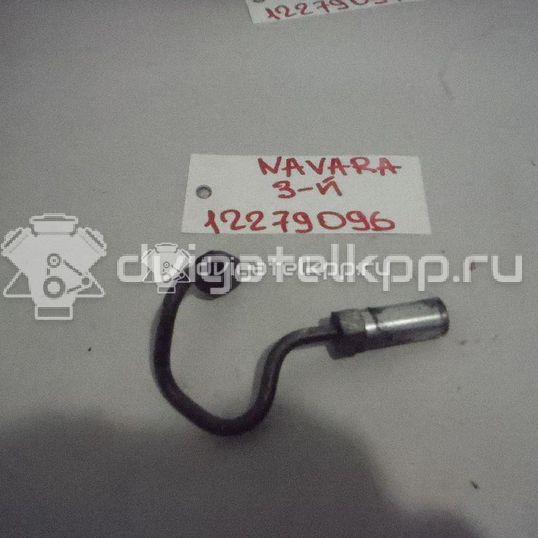 Фото Трубка ТНВД для двигателя YD25DDTi для Nissan Bassara / Nv350 E26 / Serena / Sani / Presage 100-190 л.с 16V 2.5 л Дизельное топливо 16682EB30A