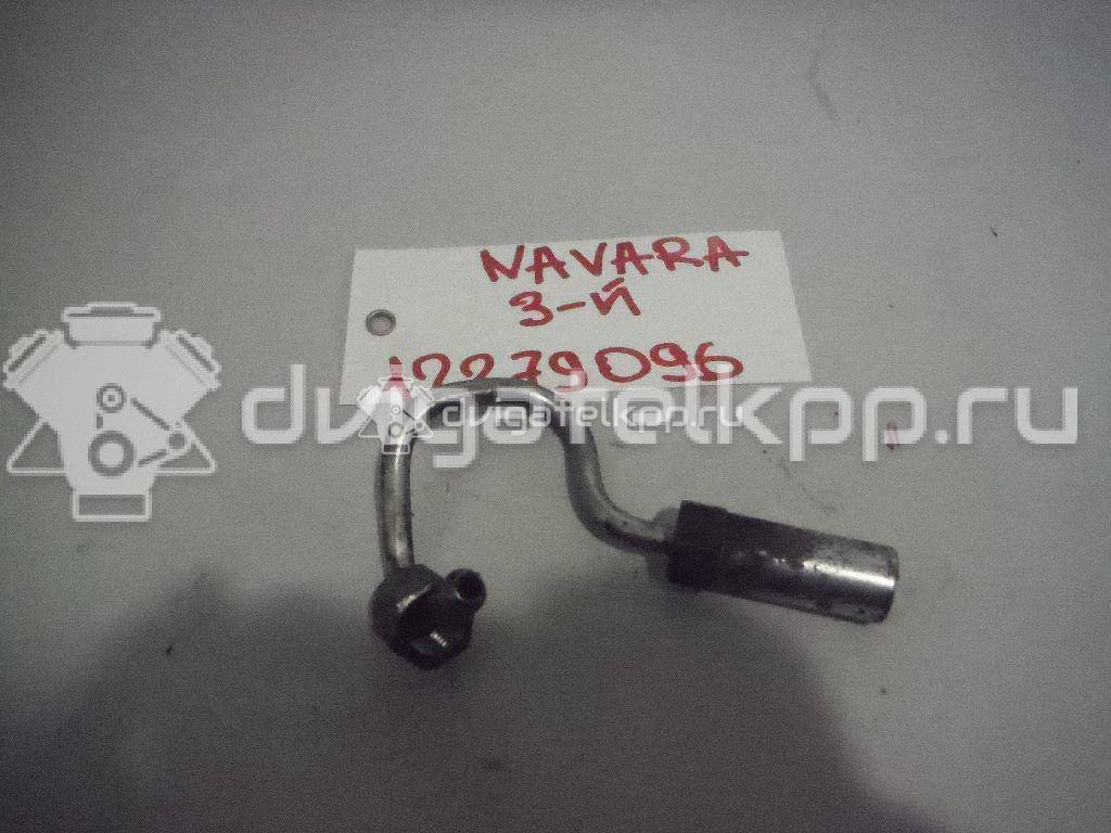 Фото Трубка ТНВД для двигателя YD25DDTi для Nissan Bassara / Nv350 E26 / Serena / Sani / Presage 100-190 л.с 16V 2.5 л Дизельное топливо 16682EB30A {forloop.counter}}