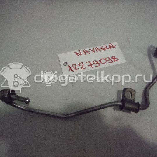 Фото Трубка ТНВД для двигателя YD25DDTi для Nissan Bassara / Nv350 E26 / Serena / Sani / Presage 100-190 л.с 16V 2.5 л Дизельное топливо 16684EB30A