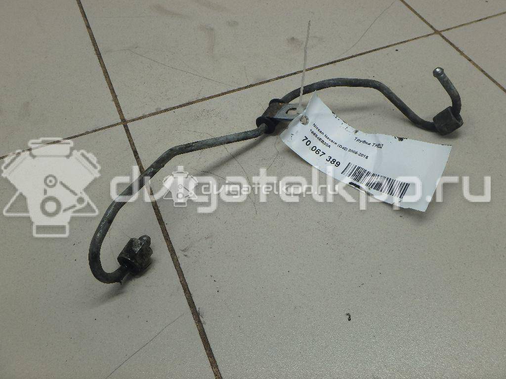 Фото Трубка ТНВД для двигателя YD25DDTi для Nissan Bassara / Nv350 E26 / Serena / Sani / Presage 100-190 л.с 16V 2.5 л Дизельное топливо 16684EB30A {forloop.counter}}