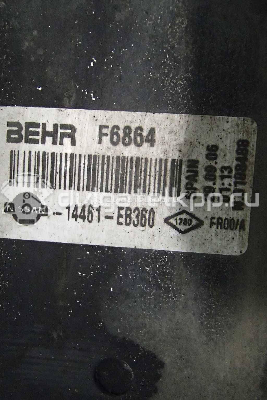 Фото Интеркулер для двигателя YD25DDTi для Nissan Bassara / Nv350 E26 / Serena / Sani / Presage 100-190 л.с 16V 2.5 л Дизельное топливо 14461EB360 {forloop.counter}}