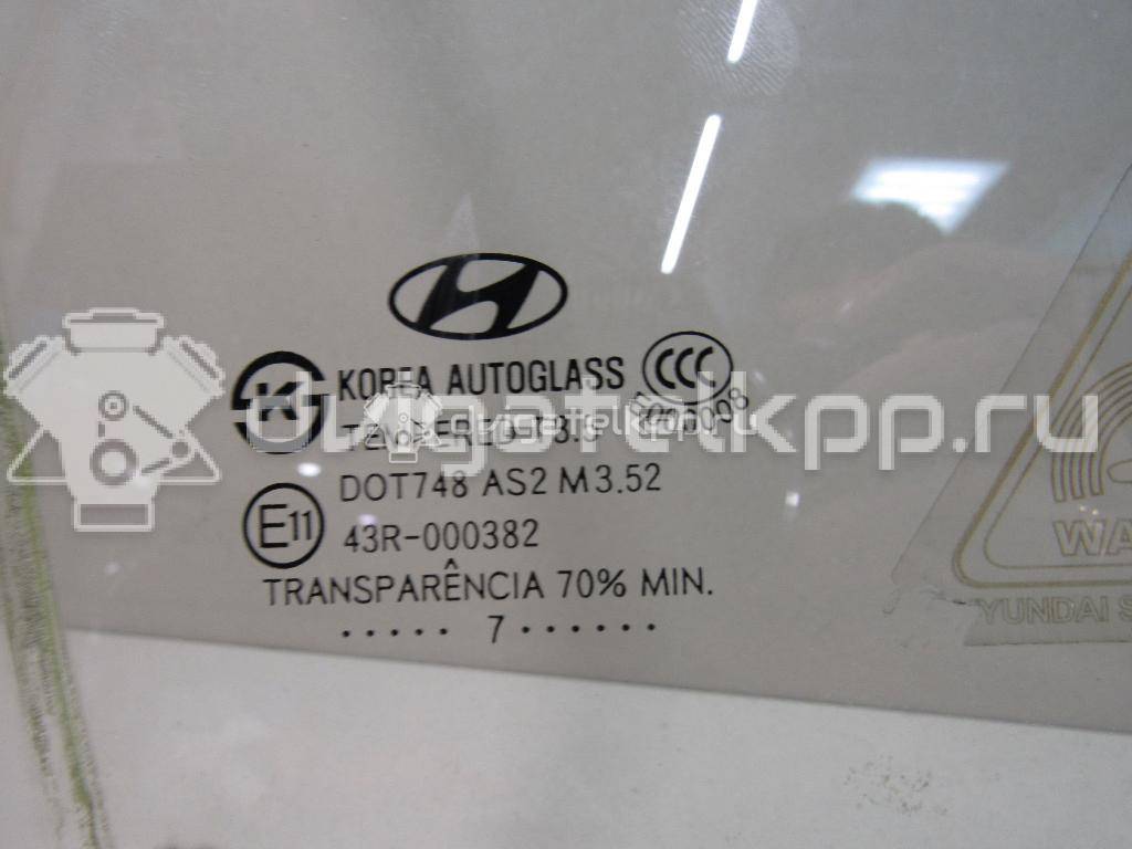 Фото Стекло двери передней правой  824212b000 для Hyundai Santa Fé {forloop.counter}}