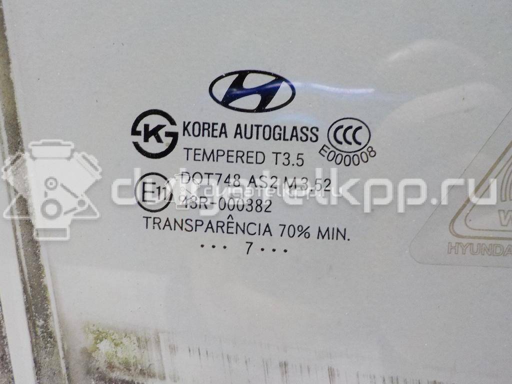 Фото Стекло двери передней правой  824212b000 для Hyundai Santa Fé {forloop.counter}}